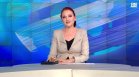 Обедна емисия