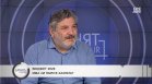 Георги Ганев: Касовият дефицит от 3,4% е сериозен, но не е катастрофа