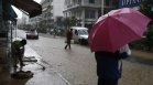 Циклон връхлита до часове Гърция, очакват се градушки и наводнения