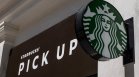 Starbucks спира дейността си в Русия и затваря над 100 кафенета