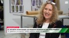 От шиенето на елеци от дамаска за канапе до висшата мода и дизайнера Ели Сааб