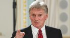 Кремъл: Великобритания налива масло в огъня с ракетите за Украйна