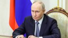 Русия намалява добива и износа на петрол и газ