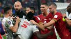 Сърбия е аут от Катар след голово шоу и бой на терена