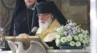 Кола блъсна митрополит Йосиф в Ню Йорк
