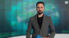 Централна емисия