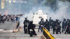 Загинали хора в сблъсъците във Венецуела след "преизбирането" на Николас Мадуро
