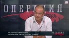 Лъчезар Кръстев: Поне 100 години Балканите са живели под сянката на Златната орда
