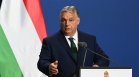 Унгария няма да налага вето върху помощта на НАТО за Украйна