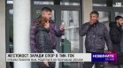 Обедна емисия