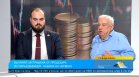 Икономисти: Финансовата реалност е много тежка, рисковете пред бюджета се увеличават