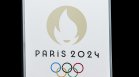 Отказаха над 4300 акредитации за Олимпиадата в Париж заради страх от шпиони