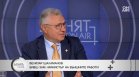 Шаламанов: Провокациите от РСМ са част от по-голяма стратегия на Русия