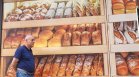 Проверка на Bulgaria ON AIR: Поевтиня ли наистина хлябът?