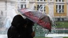 Жълт код за валежи от дъжд в 12 области на страната
