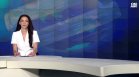 Обедна емисия