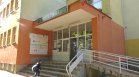 Портиер в училище във Враца кара децата да скандират "Да живее Македония!"