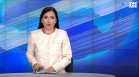 Централна емисия