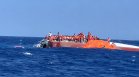 Пътнически кораб с 270 души на борда потъна край Северен Кипър