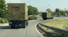 Военна техника тръгва по пътищата на България за учение на НАТО