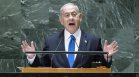 Нетаняху: Ще направя всичко, за да попреча на Иран да се сдобие с ядрено оръжие