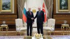 Ердоган посрещна Радев в резиденцията си "Бештепе" в Анкара