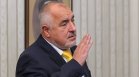 Борисов: Без промени в бюджета - ако има, ще бъдат минимални