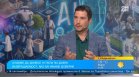 AI експерт: Изкуственият интелект отключва потенциала на служителите и оптимизира бизнеса