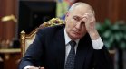 ЕС одобри 21-вия пакет санкциите срещу Русия, правят отстъпка към Гърция