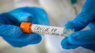За последните 24 часа: 1350 новозаразени с Ковид-19 и 13 жертви на вируса