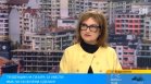 Цените на имотите растат плавно, сделките намаляват - всичко зависи от лихвите по кредитите