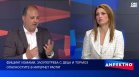 Новата вълна: Защо престъпниците вече не разбиват врати, а профили