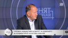 Михаил Миков: Йотова е безспорният фаворит, за гласовете на ГЕРБ ще се борят всички