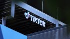 TikTok и ByteDance заведоха дело, опитвайки да блокират закон на Байдън