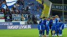 "Левски" отнесе 23 000 евро глоба от УЕФА