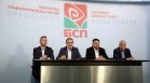 БСП също ще бойкотира кандидатурата на Рая Назарян за председател на НС