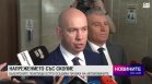 Централна емисия