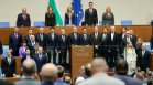 Анализатори: Опозицията подкрепя управляващите, но Радев го очакват трудни времена