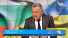 Москаленко: Помощта на България е от голямо значение за Украйна, надявам се да продължи