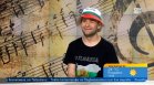 От поп-пънка до "народен артист": Кубрат Аргилашки тръгва по нов творчески път