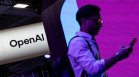 Скандал в OpenAI: Уволниха трима експерти по безопасността на AI