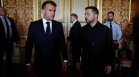 Путин сипе заплахи и ракети по Украйна, докато Зеленски договаря помощ от Западна Европа