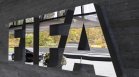 ФИФА обмисля сериозна промяна за Мондиал 2026
