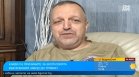 Има ли системно външно въздействие върху военнопромишления ни сектор?