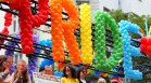 Светият Синод се обяви против провеждането на "София прайд"