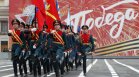 Русия чества Деня на победата с традиционния военен парад