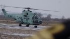 Дрон вдигна по тревога военните в Румъния