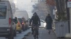 Мръсен въздух в София: Общината с мерки заради повишени фини прахови частици