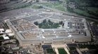 Пентагонът публикува серия разсекретени досиета за НЛО - какво разкриват за извънземните