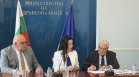 НЗОК с нови правила: Лекарства без преглед и по-бърза смяна на джипито